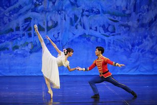  © Ballet of the State Opera Stara Zagora Bulgary